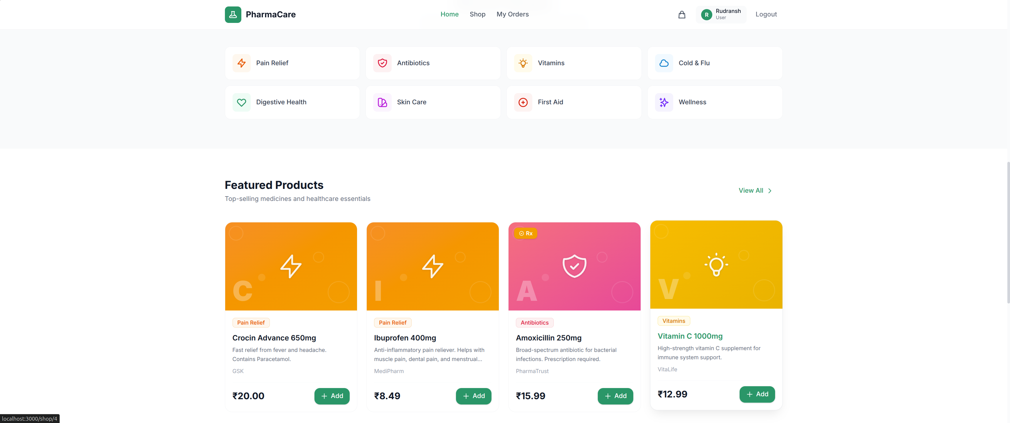 Product discovery