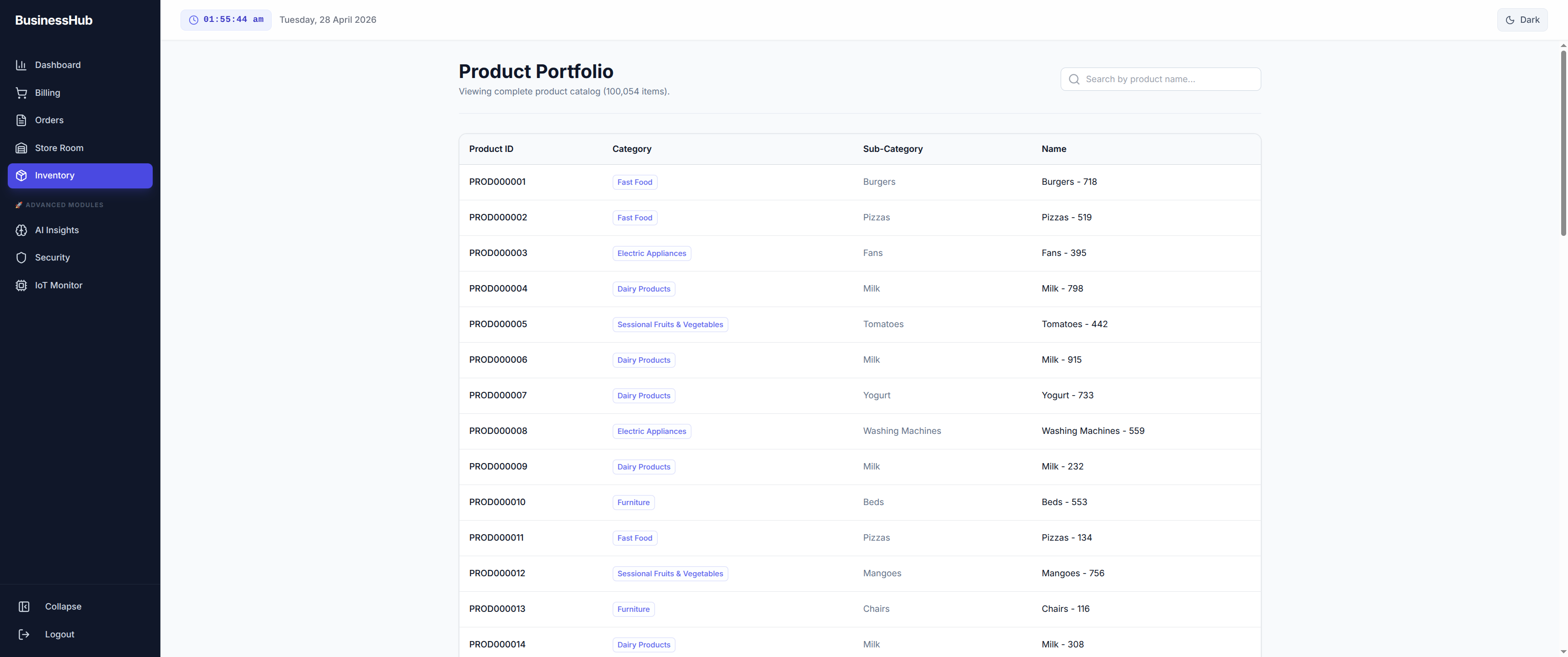Inventory view